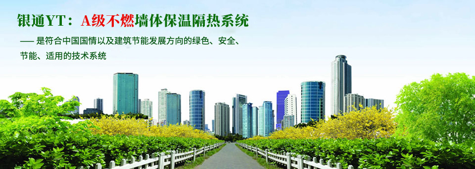 YT�o(w��)�C���ز��� width=