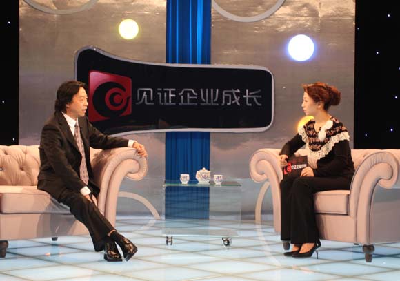 �yͨ��˾������ҕ�W(w��ng)��I(y��)�l����Ҋ(ji��n)�C��I(y��)���L(ch��ng)���߶��L(f��ng)Մ����