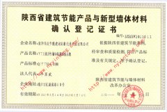 ���ʡ������(ji��)�ܮa(ch��n)Ʒ�c���͉��w��