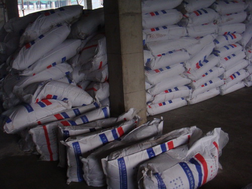 南陽(yáng)銀通-江蘇淮安凌角塘工地實(shí)例工程