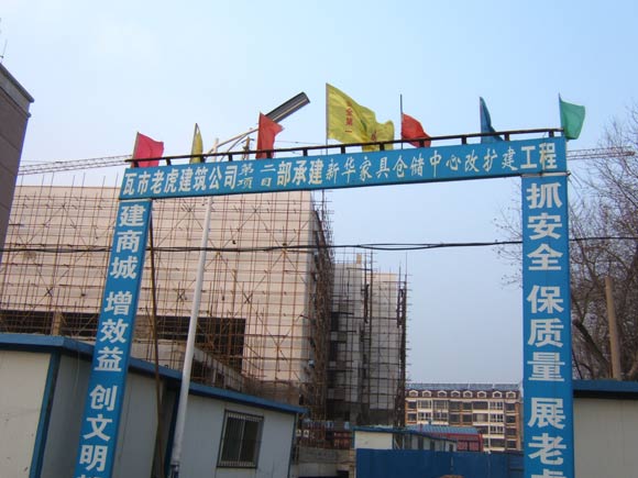 �|�����B�߷������A��������-���(y��ng)�yͨ�|����(sh��)������