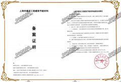 �Ϻ��н��O(sh��)���̽�����(ji��)�ܲ��ς䰸