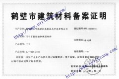 �����Q���н������ς䰸�C��