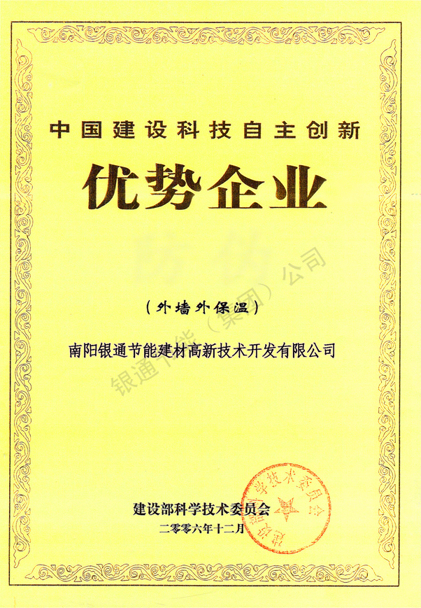 �≦�Ᵽ��-�Ї����O�Ƽ�������(chu��ng  )��(y��u)����I(y��)