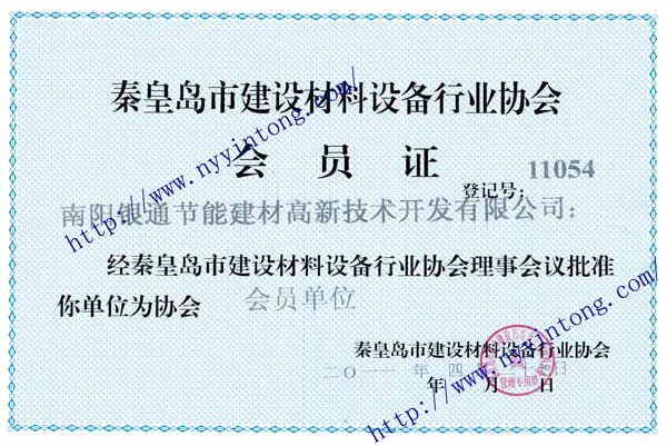 ���(y��ng)�yͨ�ӱ��ػʍu�н��O�����O���ИI(y��)�f(xi��)��(hu�� )��(hu�� )�T�C