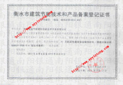 �ӱ���ˮ�н�����(ji��)�ܼ��g(sh��)�ͮa(ch��n)Ʒ��