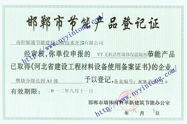 �ӱ������й��ܮa(ch��n)Ʒ��ӛ�C���ӱ��������O���̲���ʹ�Â䰸�C��