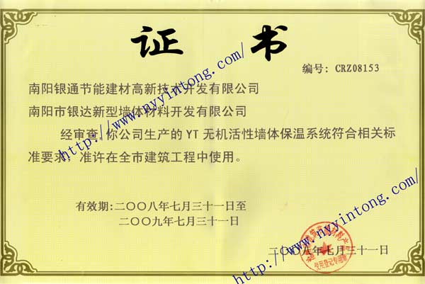 �ӱ������н������܉��w���Ϯa(ch��n)Ʒ��ӛ�C���ӱ������≦���خa(ch��n)Ʒ�䰸�C��