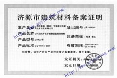 ��Դ�н������ς䰸�C��