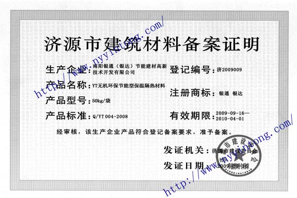 ��Դ�н������ς䰸�C��