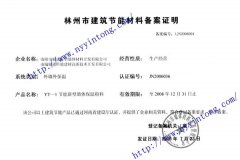 �����н������ܲ��ς䰸�C��