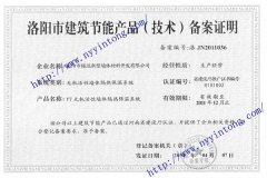 ���(y��ng)�н������ܮa(ch��n)Ʒ�����g(sh��)���䰸�C��