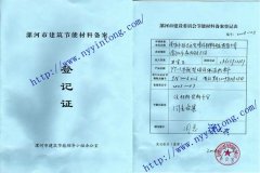 ����н������ܲ��ς䰸��ӛ�C