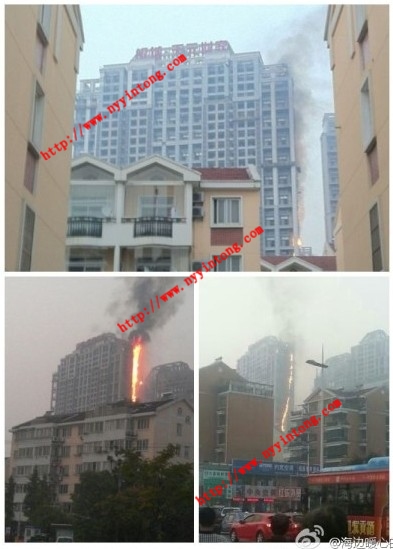 無(wú)錫建筑外墻保溫材料失火