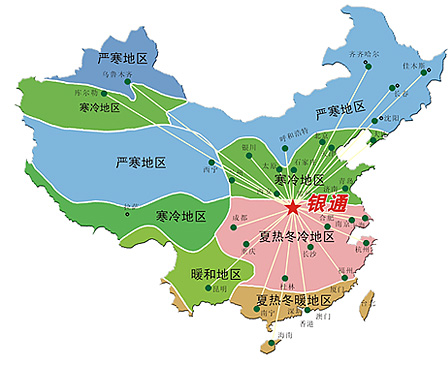 YT無(wú)機外墻保溫材料使用范圍